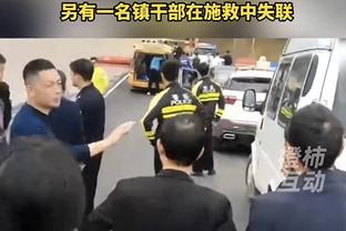 Tiểu Bối INS bị nổ tung: Lừa gạt Hồng Kông, trả lại tiền! Messi không quan tâm đến những người đã đi cả ngàn dặm để gặp anh ấy